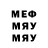 Метадон VHQ Josh Darisay