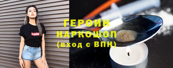 мет Абдулино