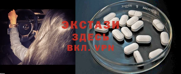 кокаин премиум Алзамай