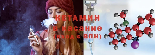 мет Абдулино