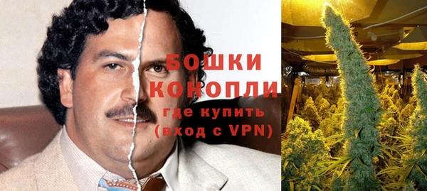 мет Абдулино