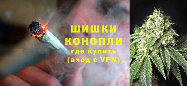 бутират Абаза
