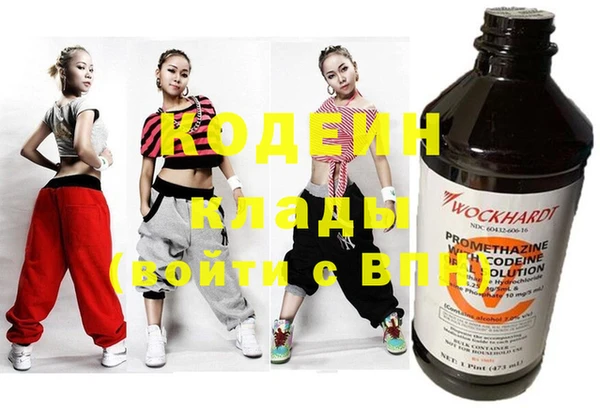 экстази Данков