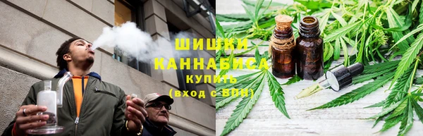 мет Абдулино