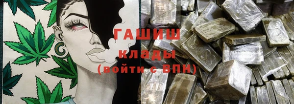 мет Абдулино