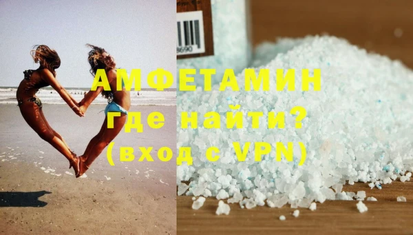 мет Абдулино