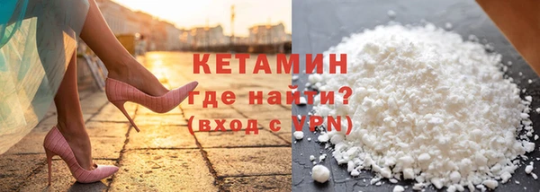 скорость Сатка