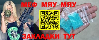 хмурый Кумертау
