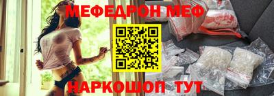 хмурый Кумертау