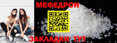 гидропоника Кулебаки