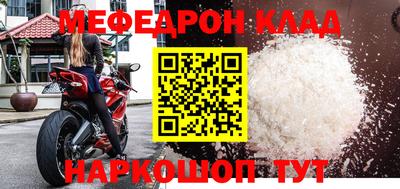гидропоника Кулебаки