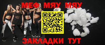 гидропоника Кулебаки