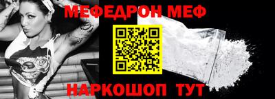 гидропоника Кулебаки