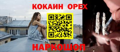 гидропоника Кулебаки