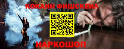 хмурый Кумертау