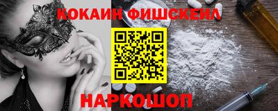 гидропоника Кулебаки