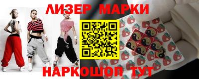 гидропоника Кулебаки