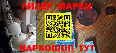 хмурый Кумертау