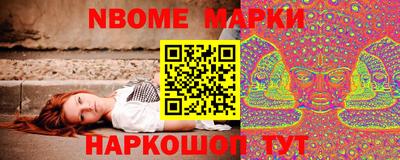 гидропоника Кулебаки