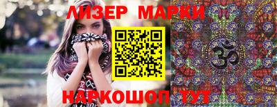 гидропоника Кулебаки