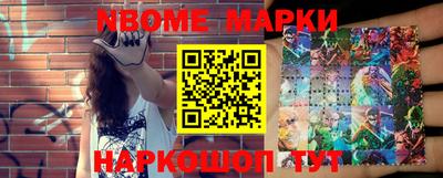 хмурый Кумертау