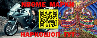 гидропоника Кулебаки