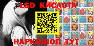 гидропоника Кулебаки