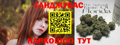 хмурый Кумертау