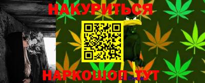 хмурый Кумертау