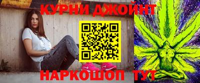 гидропоника Кулебаки