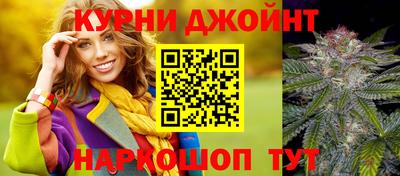гидропоника Кулебаки