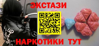 хмурый Кумертау