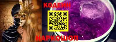 хмурый Кумертау