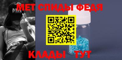 гидропоника Кулебаки
