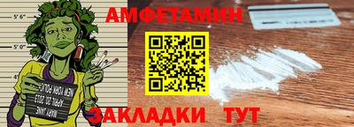 гидропоника Кулебаки