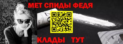 хмурый Кумертау