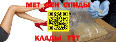 хмурый Кумертау
