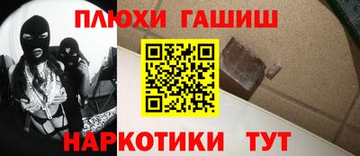 хмурый Кумертау