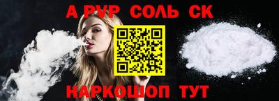 хмурый Кумертау