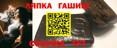 хмурый Кумертау