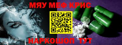 кокс Ликино-Дулёво