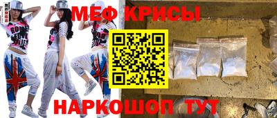 гидропоника Кулебаки