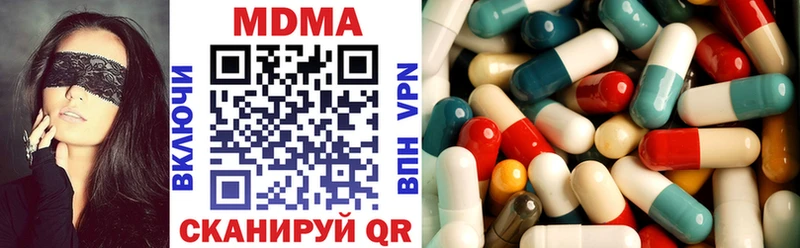 MDMA crystal  дарнет шоп  Ливны 