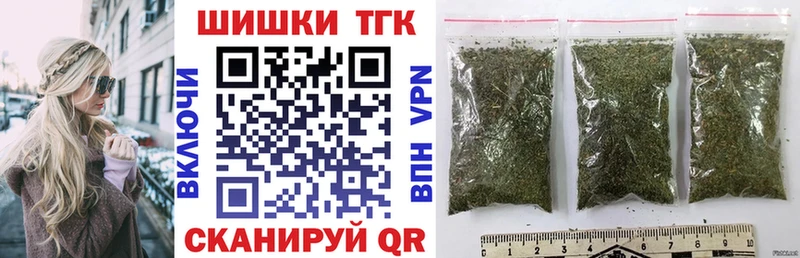 Марихуана SATIVA & INDICA Ливны